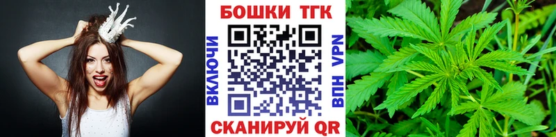 Как найти наркотики Нижние Серги БУТИРАТ Меф ГАШ Каннабис КОКАИН