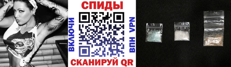 mega ССЫЛКА  Нижние Серги  АМФ Розовый 