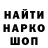 Метадон мёд Konstantin Kharlamov