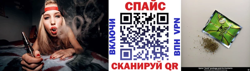 Бутират оксибутират  Нижние Серги 