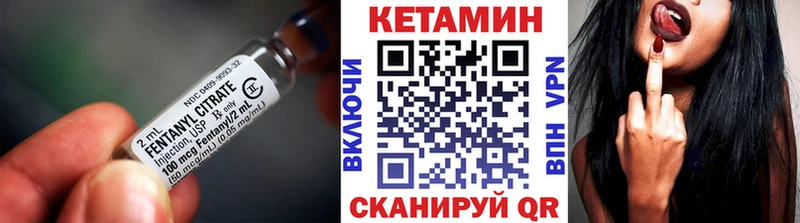 Кетамин ketamine  Нижние Серги 