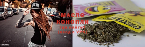 COCAINE Белокуриха