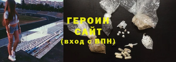 скорость Беломорск