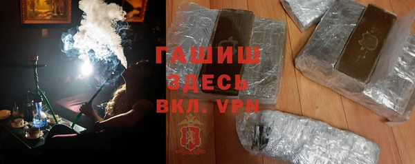 стаф Белоозёрский