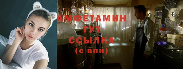 дурь Баксан