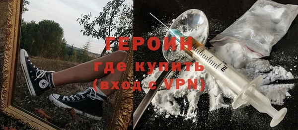 скорость Беломорск