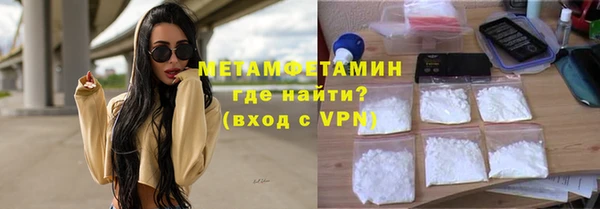 дурь Баксан