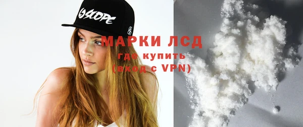 мяу мяу мука Остров