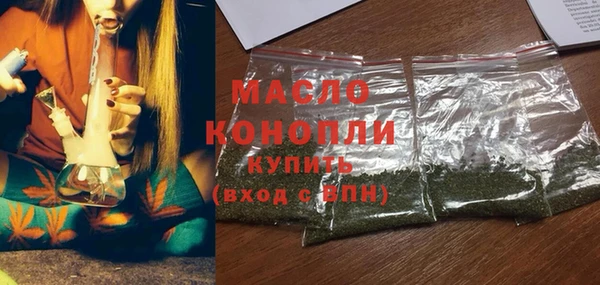 стаф Белоозёрский