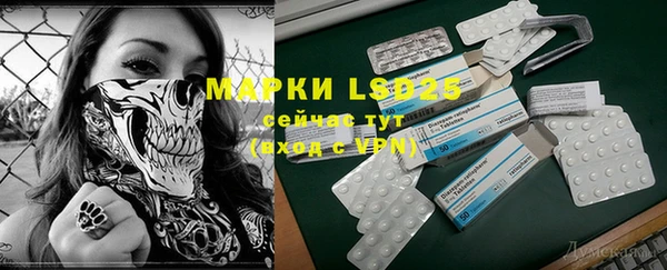 COCAINE Белокуриха