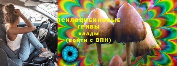 кокаин VHQ Балабаново