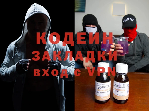 дурь Баксан