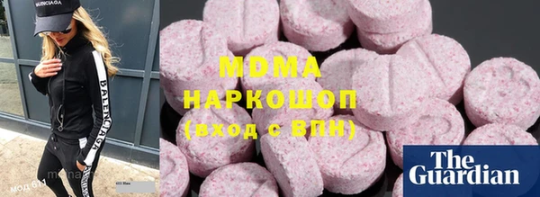 кокаин VHQ Балабаново