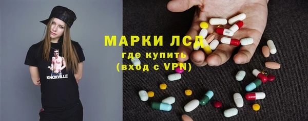 мяу мяу мука Остров