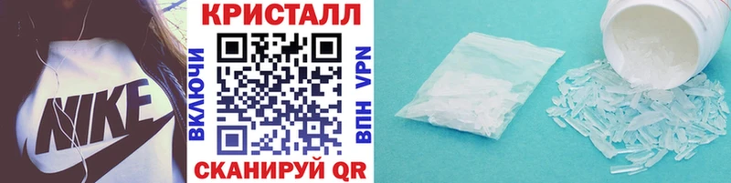 гидра вход  площадка состав  Метамфетамин винт  цена   Нижние Серги 