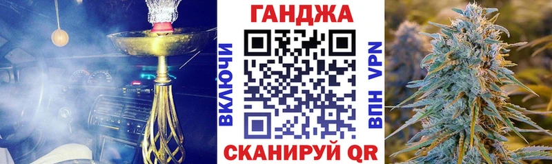 хочу наркоту  Нижние Серги  Конопля гибрид 
